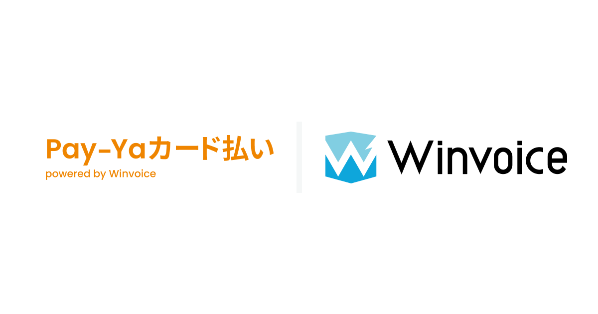 winvoice netalive ogp