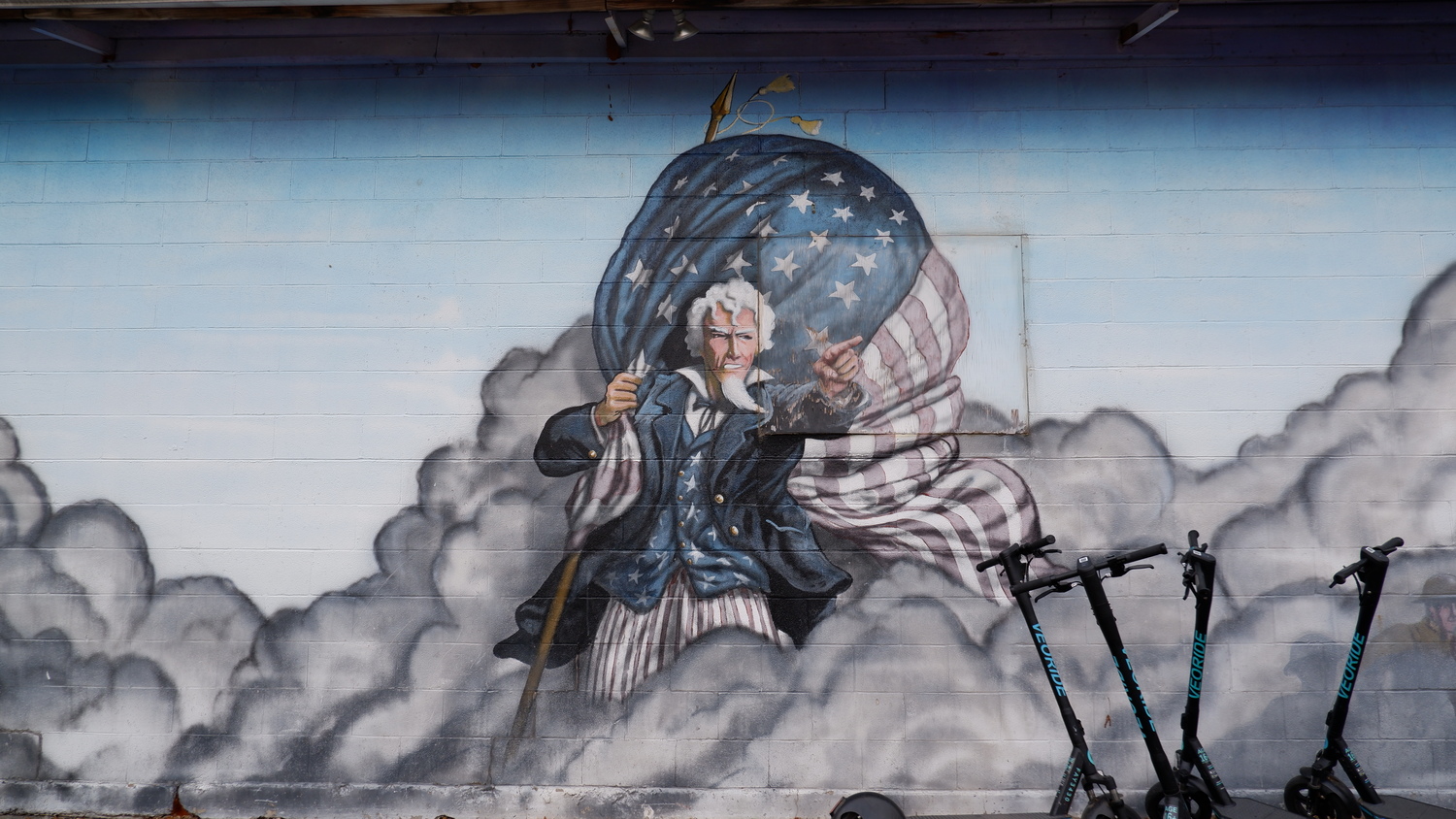 image of Freedom Wall