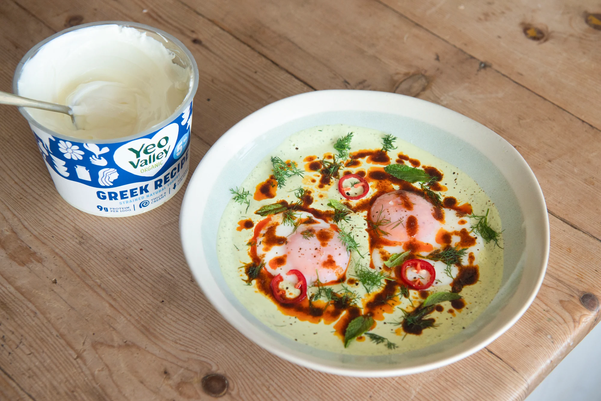 Green Goddess Turkish Eggs