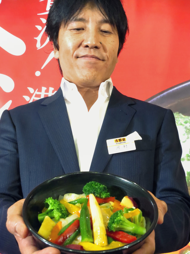 田中安人さん ベジ丼