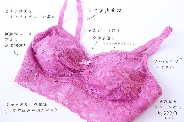 小島さんイメージ4