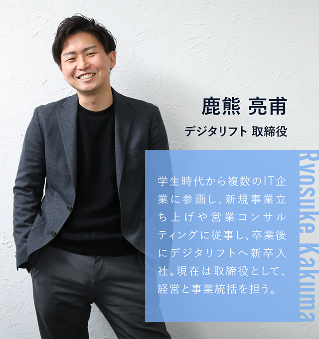 マーケターとは、売上をつくる人。未経験からプロになるには?_02
