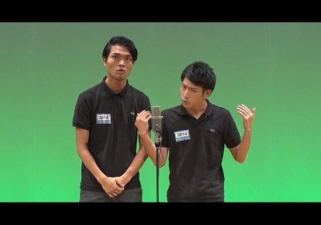 640図2jpeg. (1)