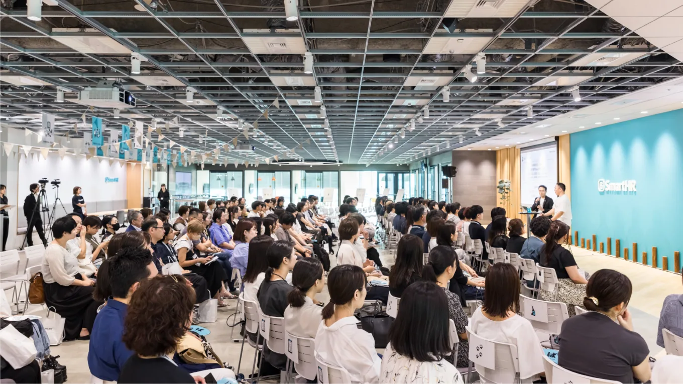 イベント会場の様子