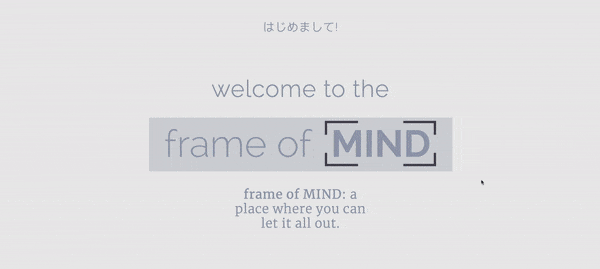 Frame of Mind app preview