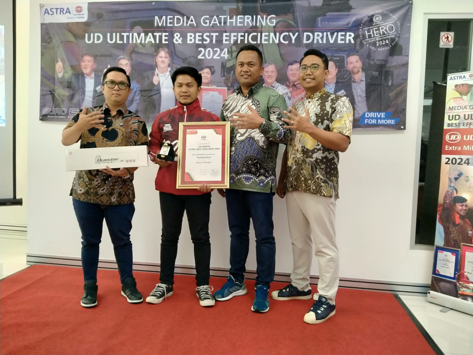 ulum pedia
