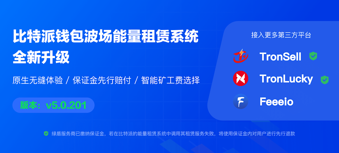 trx_rentenergy_ch.png?h=600