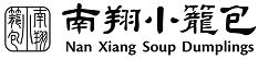 [US] Nan Xiang Soup