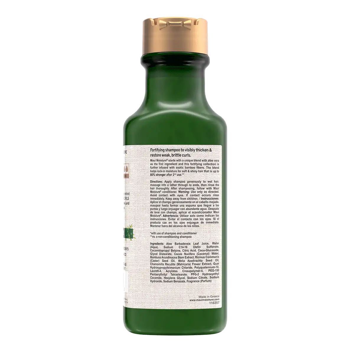 Thicken & Restore + Bamboo Fiber Shampoo 