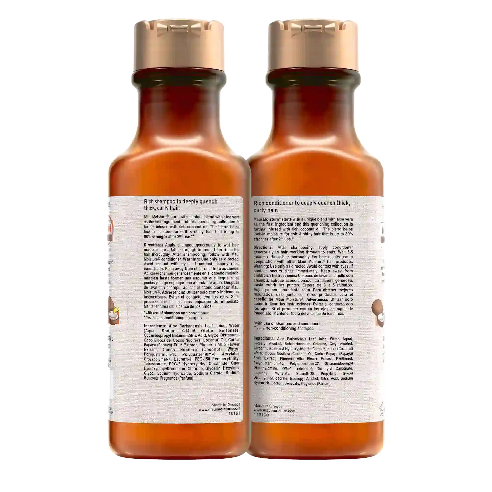 Maui Moisture® Coconut Oil Shampoo Conditioner Bundle back of pack