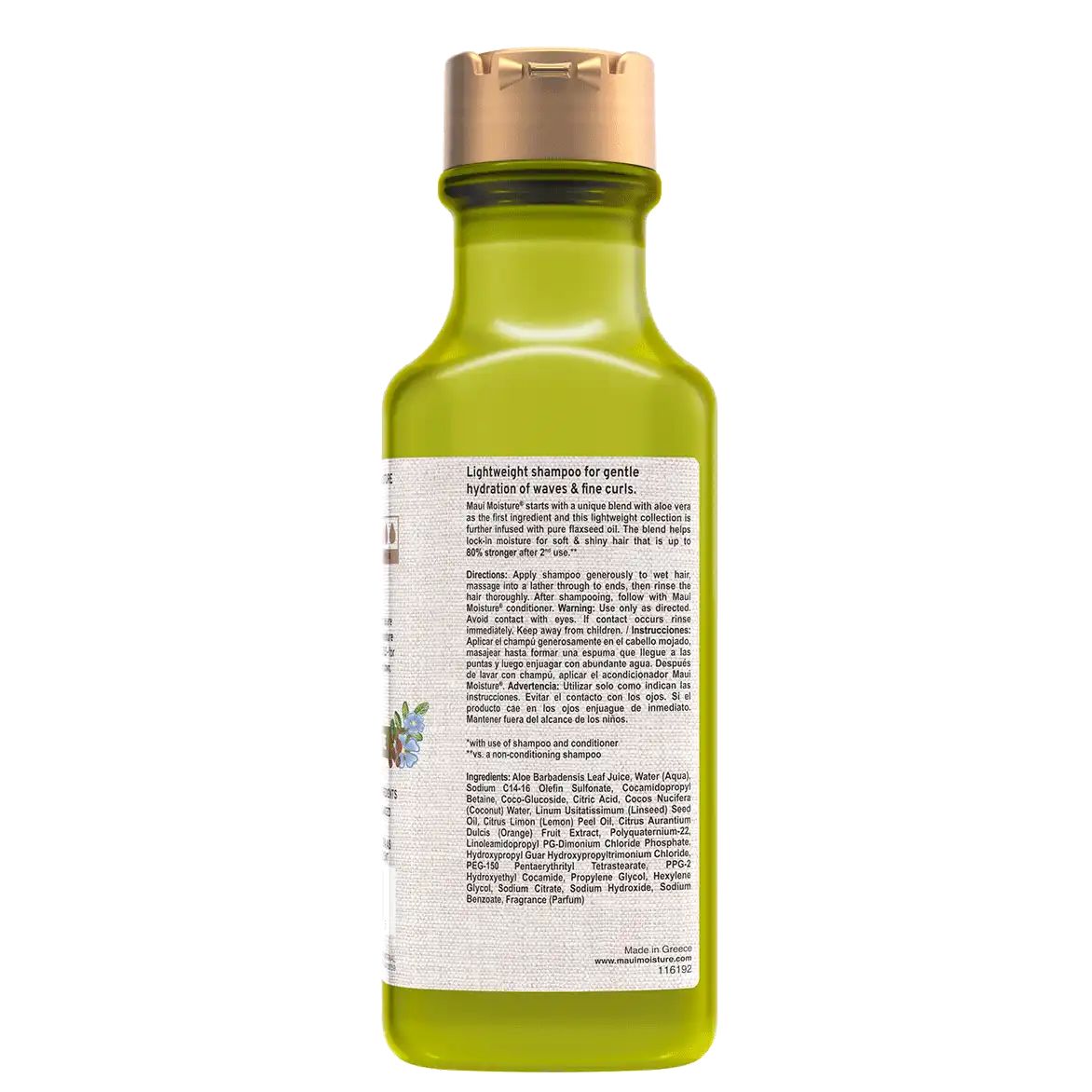 Lightweight Curls + Flaxseed Shampoo