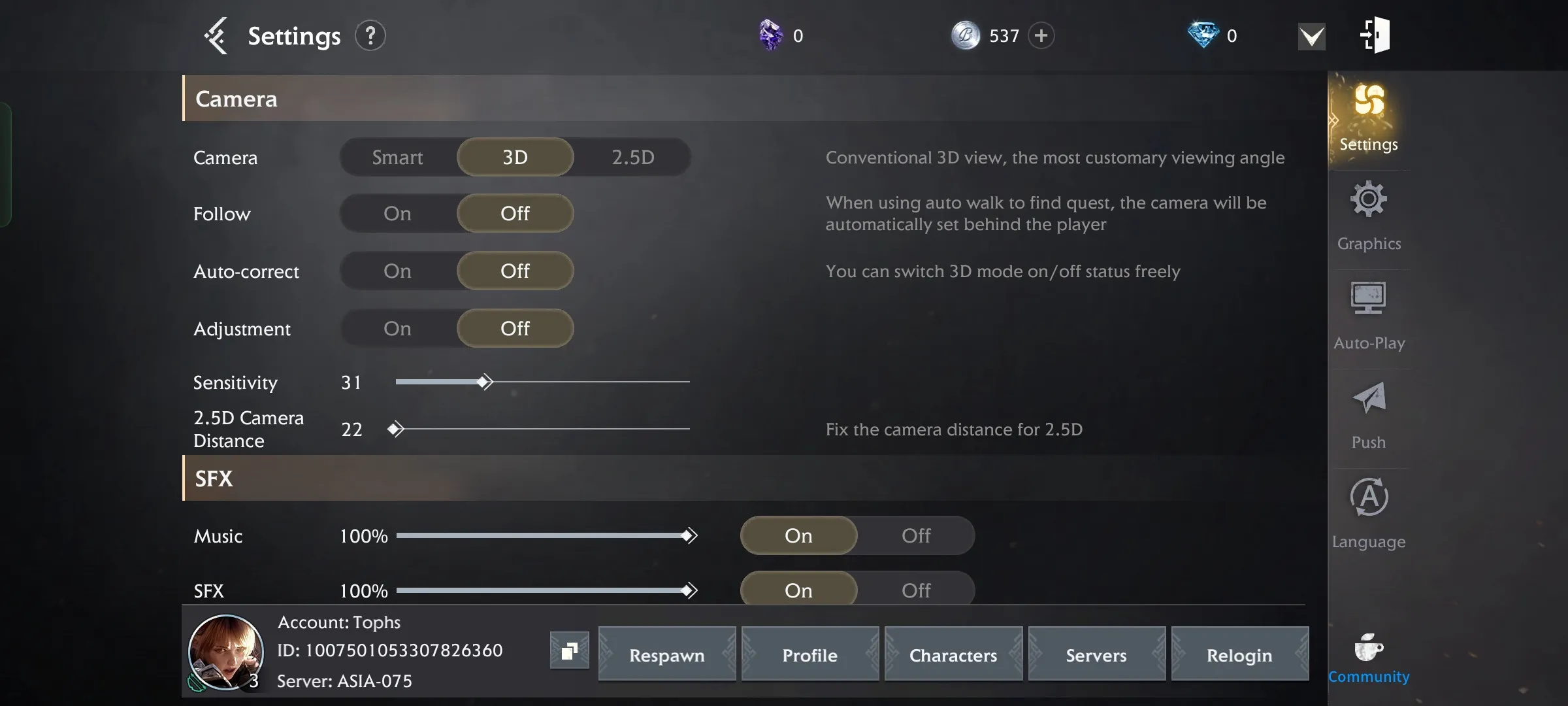 The image shows the settings in Bless Global, providing players with the ability to explore and customize various options to optimize their gaming experience.