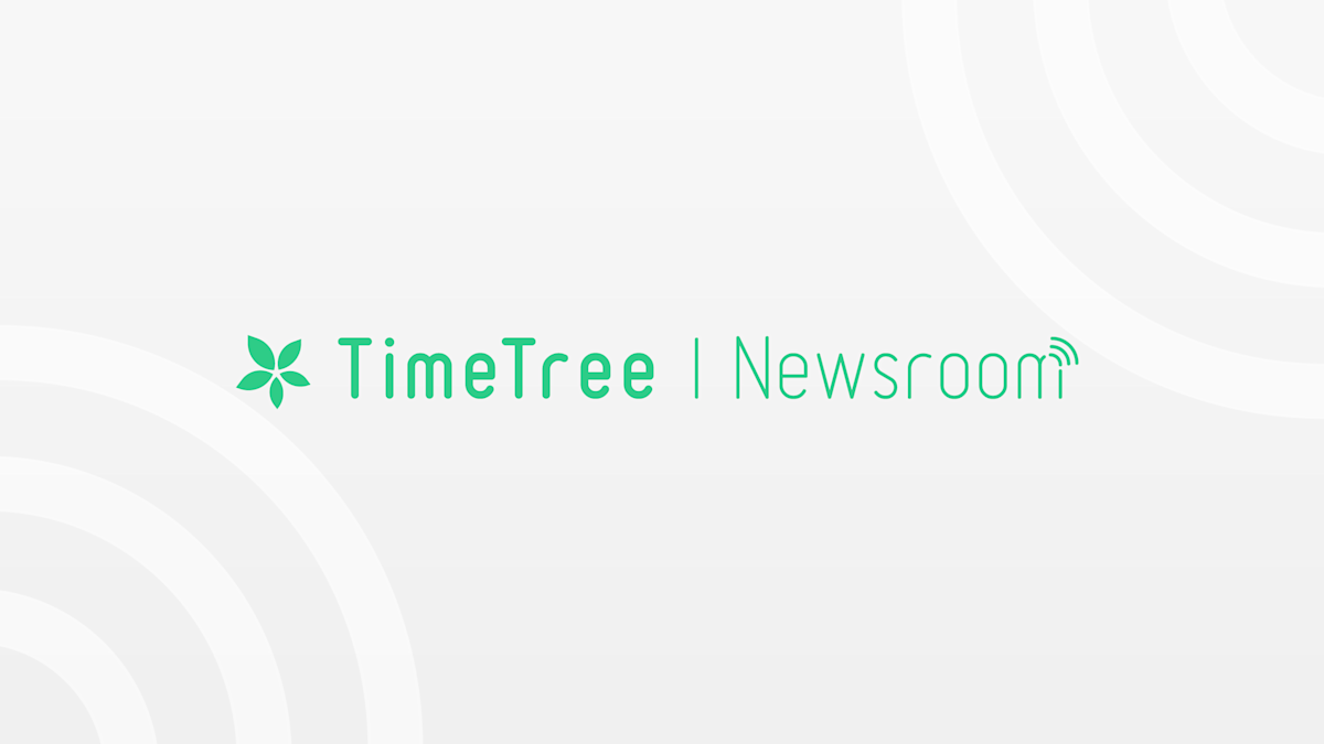 Apple Idを共有する別のアカウントに同期されてしまう Timetree Apple Idを共有する別のアカウントに同期されてしまう Timetree