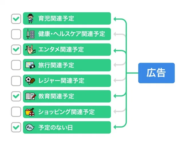 プレスリリース用