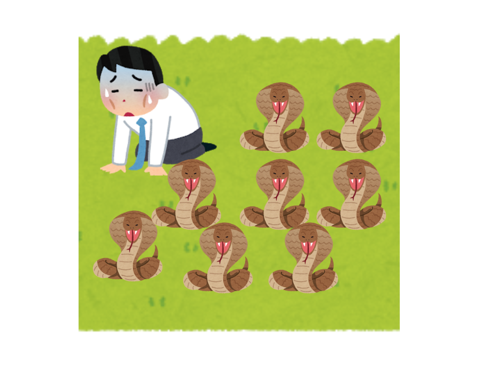 Timetreeでよく使う コブラってる コブラってない ってなに Timetreeラヂオ Vol 016 Timetree Timetreeでよく使う コブラってる コブラってない ってなに Timetreeラヂオ Vol 016 Timetree