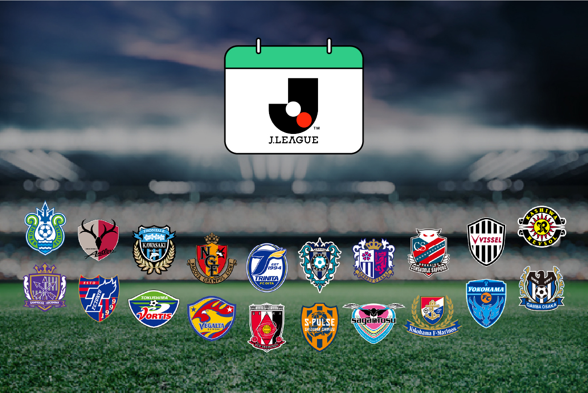 Timetree公開カレンダーにjリーグ試合日程カレンダーが登場 Timetree