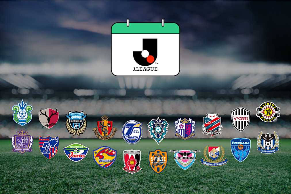 Timetree公開カレンダーにjリーグ試合日程カレンダーが登場 Timetree Timetree公開カレンダーにjリーグ試合日程カレンダーが登場 Timetree
