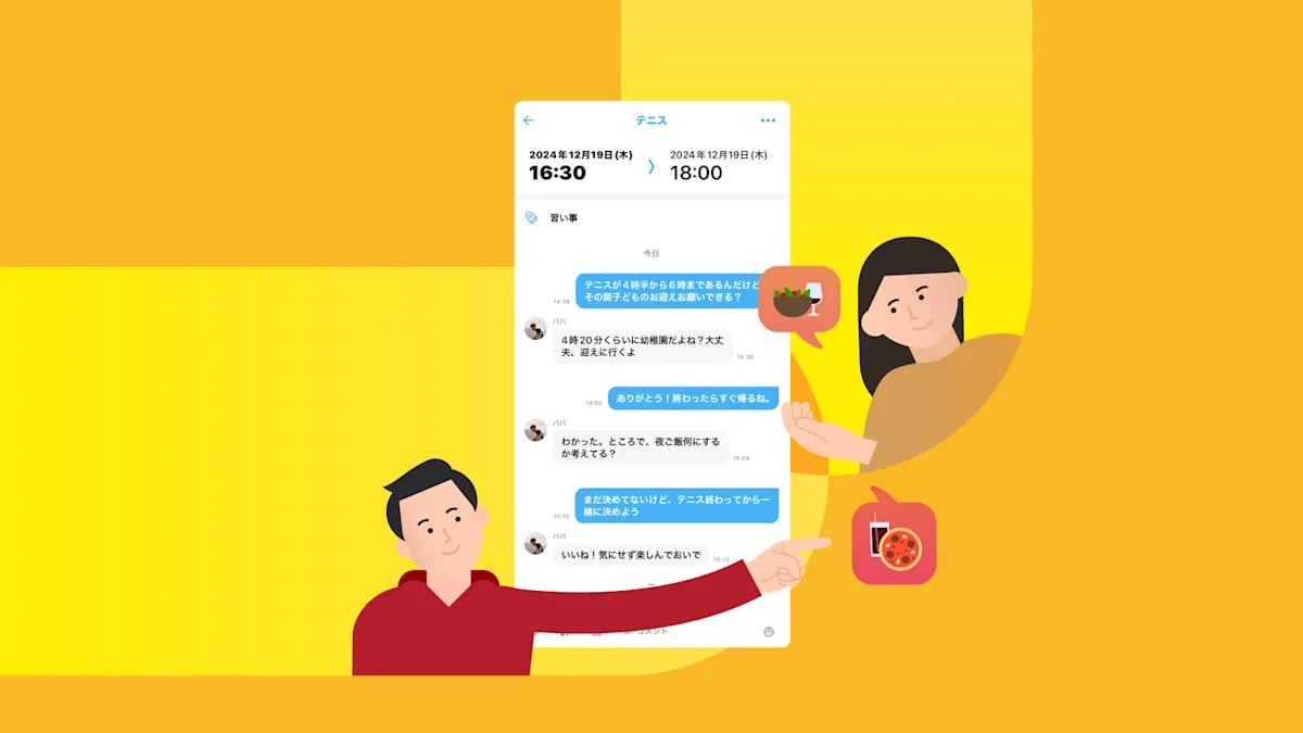 Timetree an app for easy calendar sharing and communication