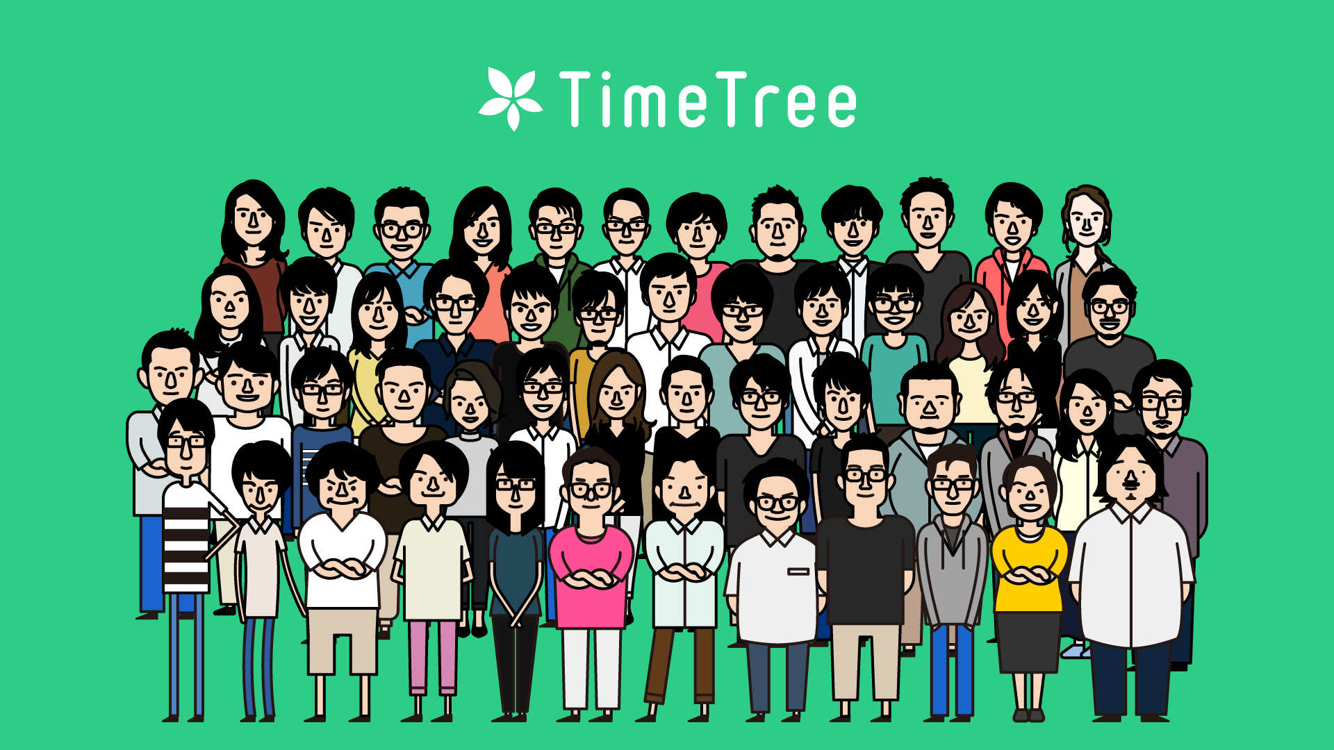 株式会社TimeTreeのあゆみ - TimeTree（タイムツリー）