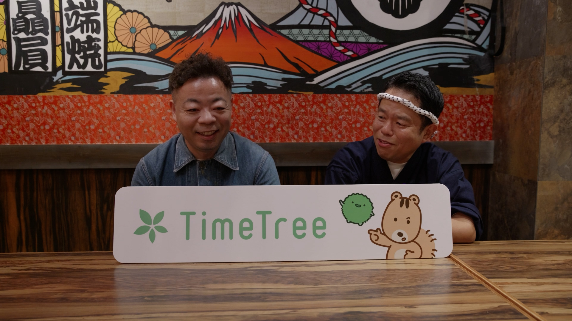 ダイアン出演！津田さん、役者顔負けの一人三役で 「言ったよね？」を