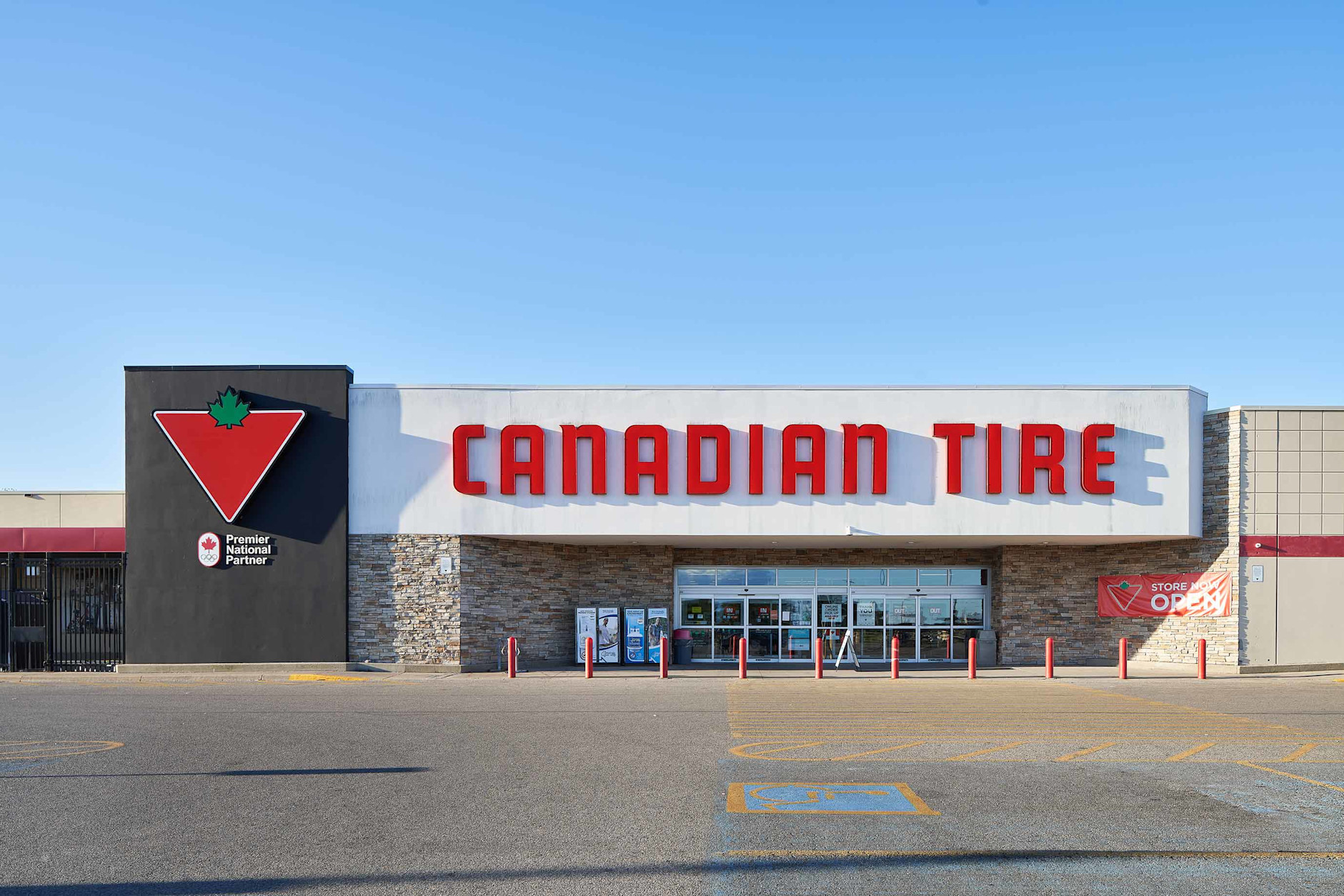 Sarnia Lambton Mall Canadian Tire