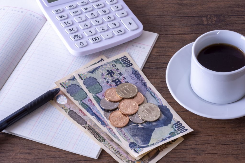 tax_extension eye catch