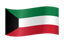 Kuwait Flag Image