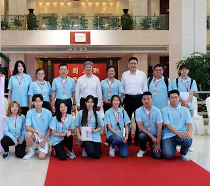 中華傳統文教交流協會參與舉辦第七屆“八閩文化之旅”臺港澳大學生探尋朱子文化2