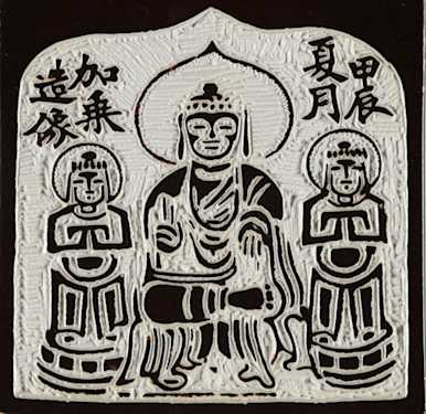 《毫端照大千》劉嘉成書法篆刻展 彰化生活美學館盛大登場