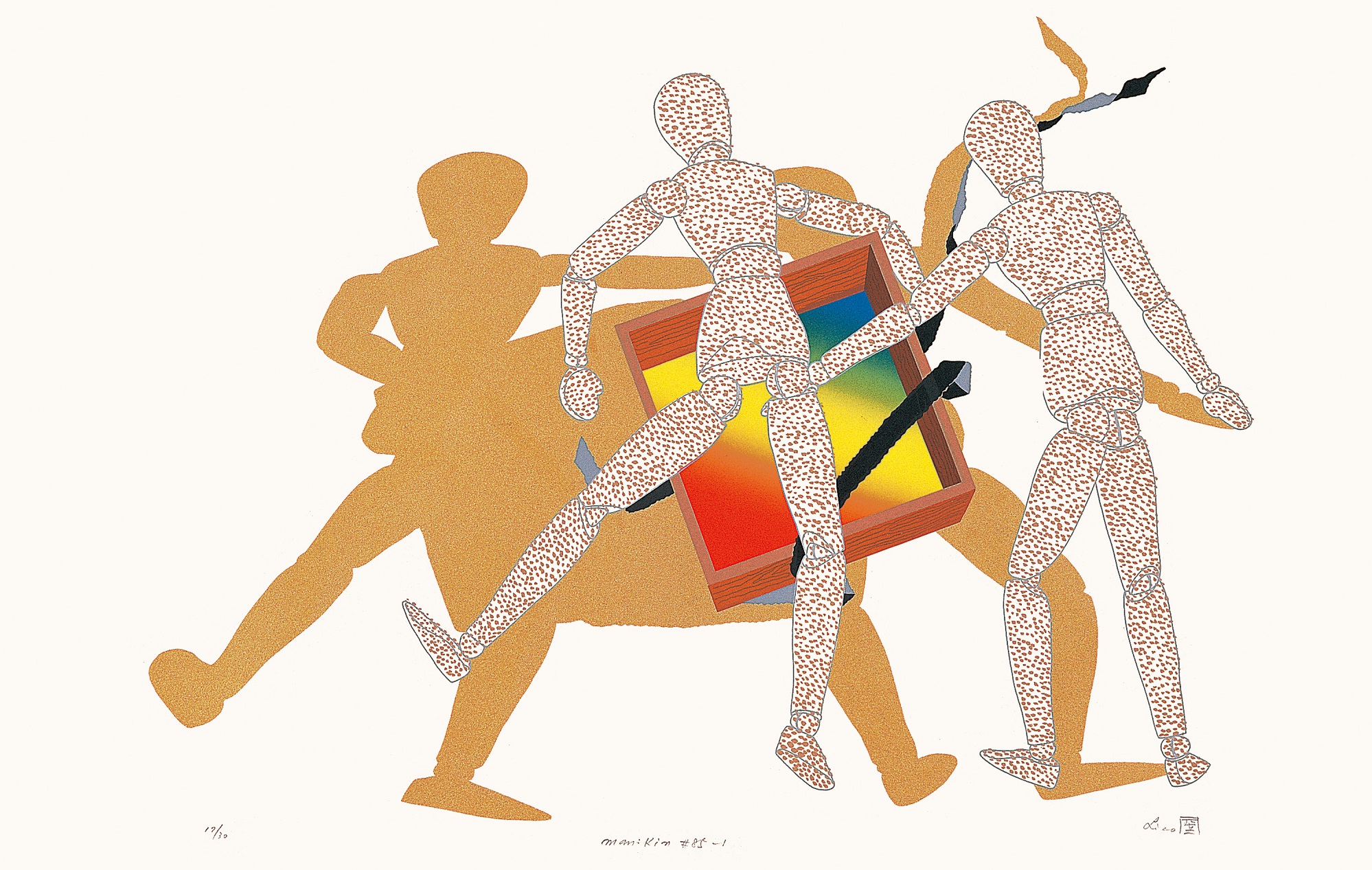 「台灣現代版畫之父」廖修平典藏大展 福華沙龍冠蓋雲集