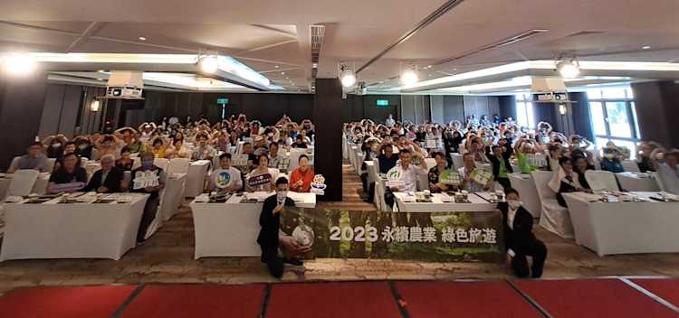 觀光餐飲業非無煙囪產業 綠色旅遊論壇 籲友善環境守護地球