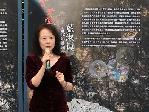 藍淑真「紅塵軼事」個展開幕 感受女性視角創作魅力