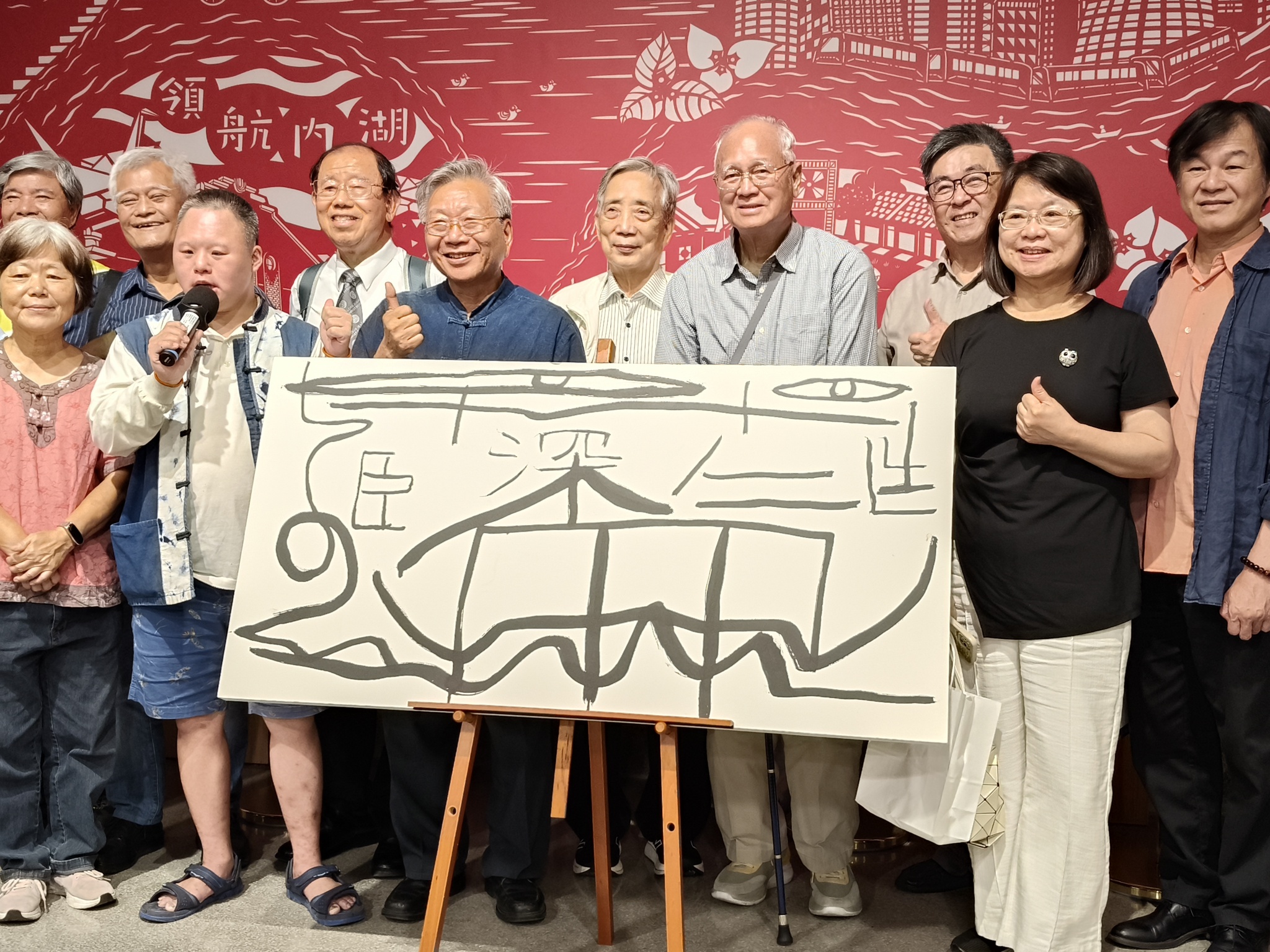 「我們都是藝家人」親子畫展溫馨登場          林永發、王萍萍、林冠廷攜手書寫藝術與生命的詩篇