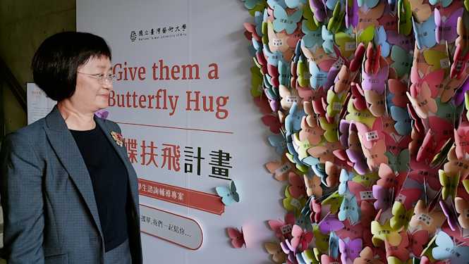 暖蝶振力飛舞 連淑錦陪伴高關懷學生展翅