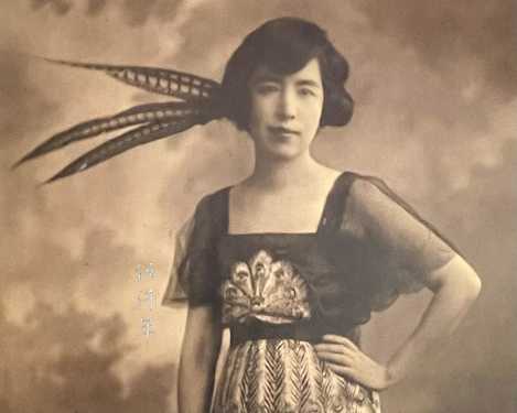 民國女詞人呂碧城逝世八十周年