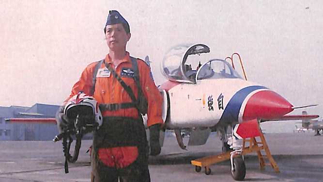 前台東志航基地第45中隊中隊長蔡以根將軍接受文化局專訪內容