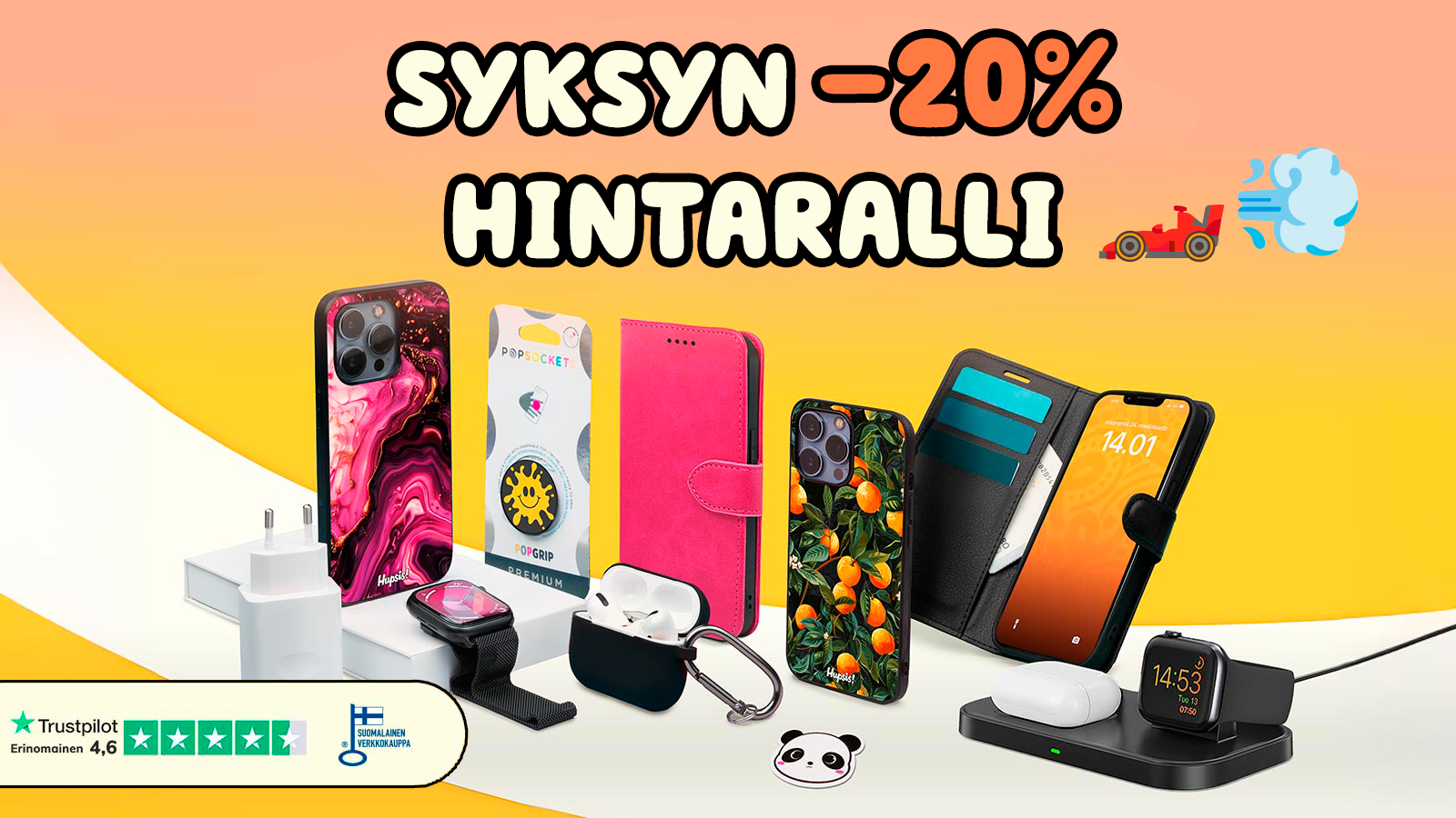 Suojaamme Puhelimesi!