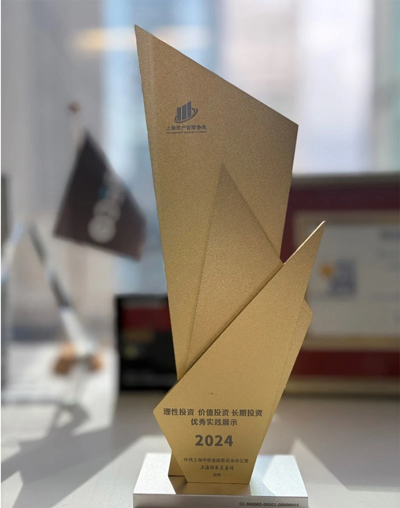 20241011-robeco-has-been-recognized-for-its-excellence-fig2-cn.jpg