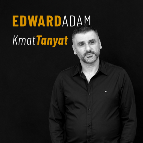 Edward Adam