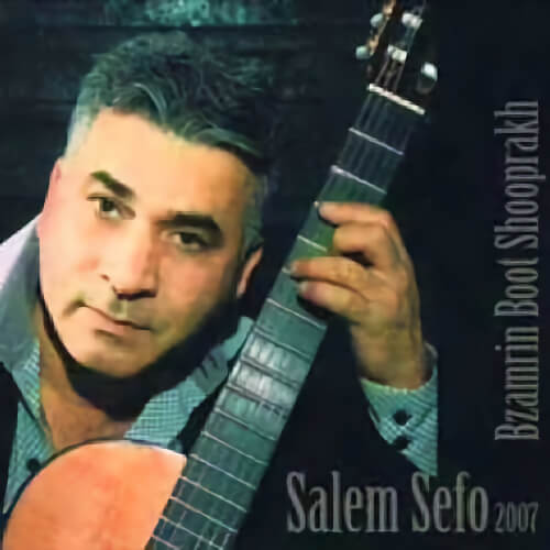 Salem Sefo