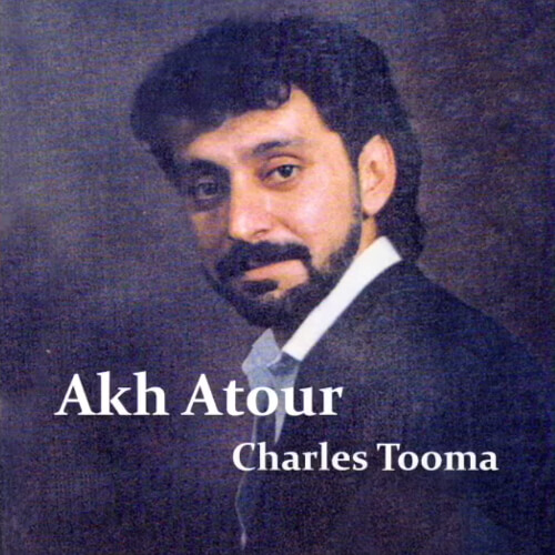 Charles Tooma