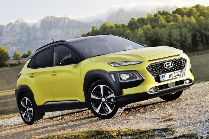 Hyundai Kona 2017 2023 yellow front