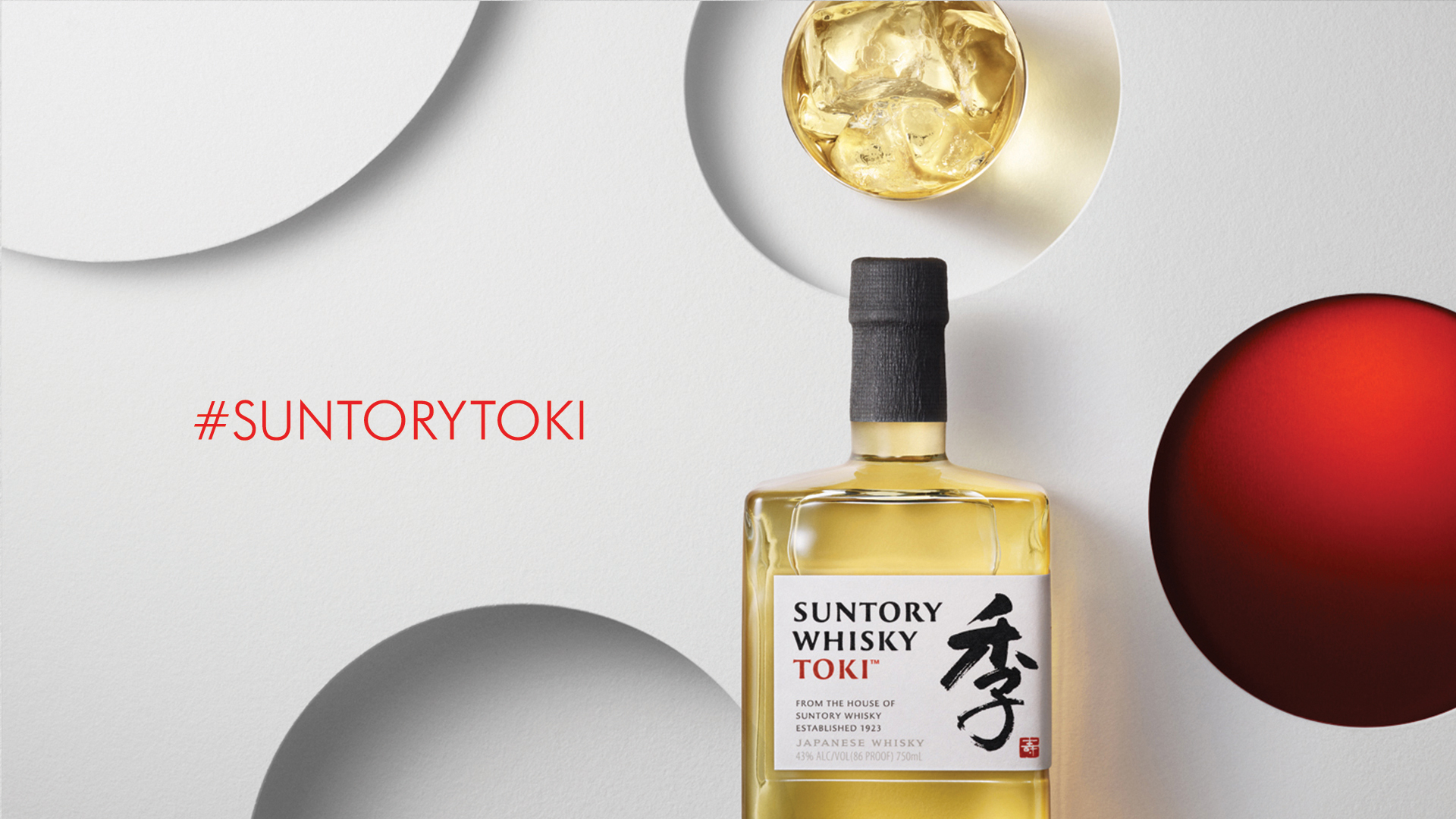 suntory whiskey toki food pairing