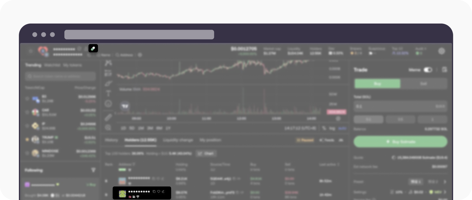 How do I analyze the DEX label? | OKX Wallet