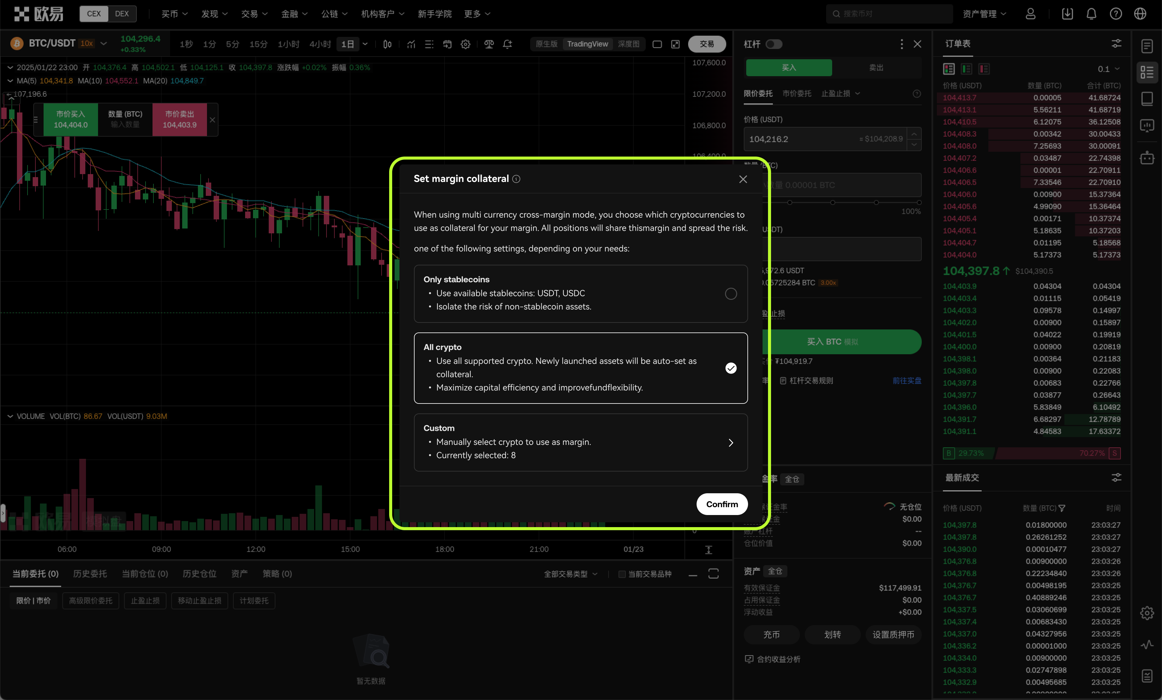 Setting collateral cryptocurrencies in multi-currency account mode | OKX  Singapore
