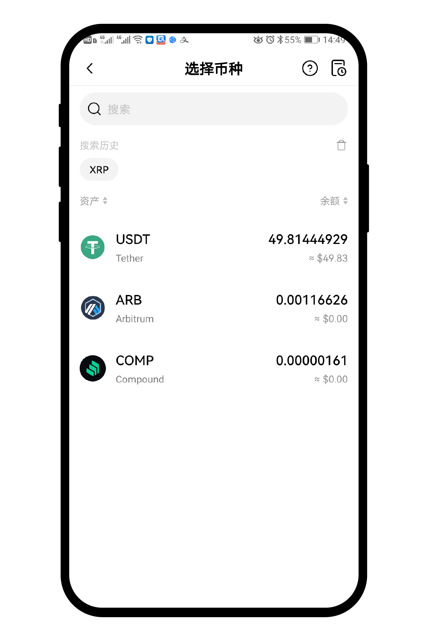 如何从交易所提币至Web3 钱包? | OKX Wallet