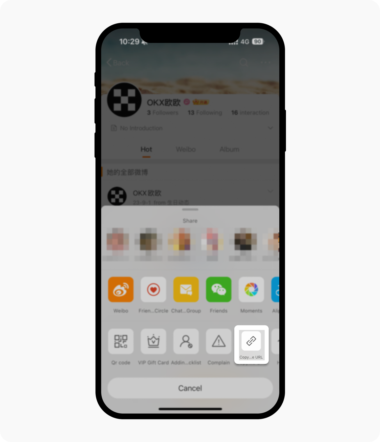 How do I identify OKX official accounts? | OKX