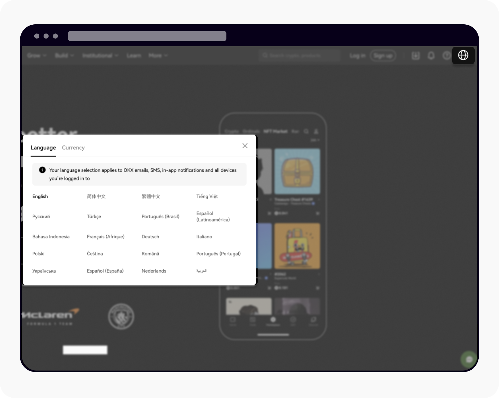 Wie kann ich die Website in die von mir bevorzugte Sprache ändern? | OKX  Deutschland
