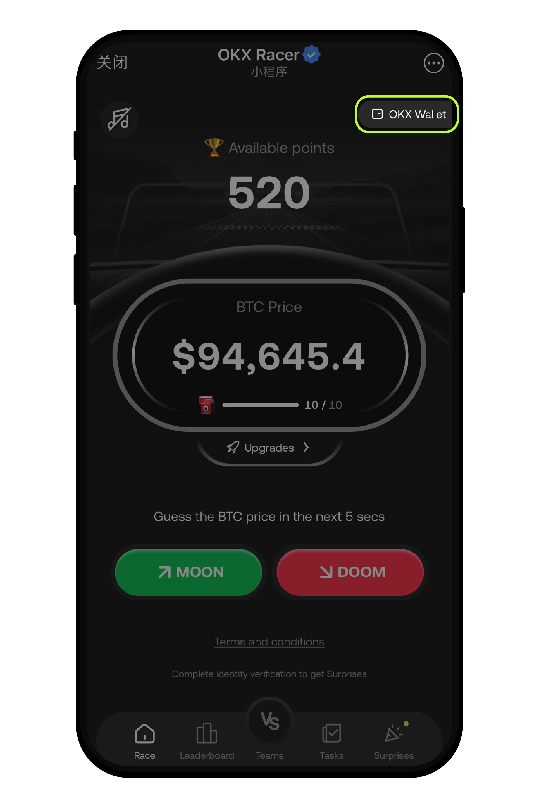 如何连接OKX Web3 钱包到Telegram Mini Apps？ | OKX Wallet