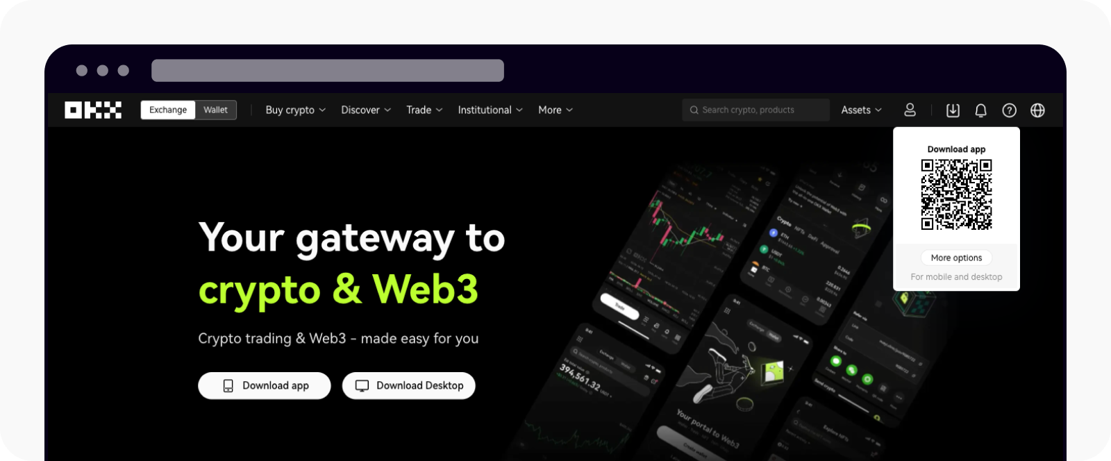 How do I manage my wallet? (app) | OKX Wallet